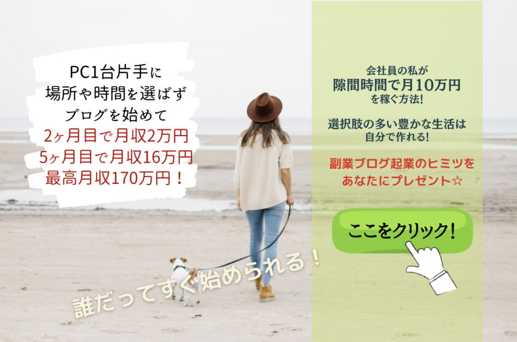 生理痛で会社を休みたいときのベストな言い方は 言いにくい時や休めない時 どうする Ifly